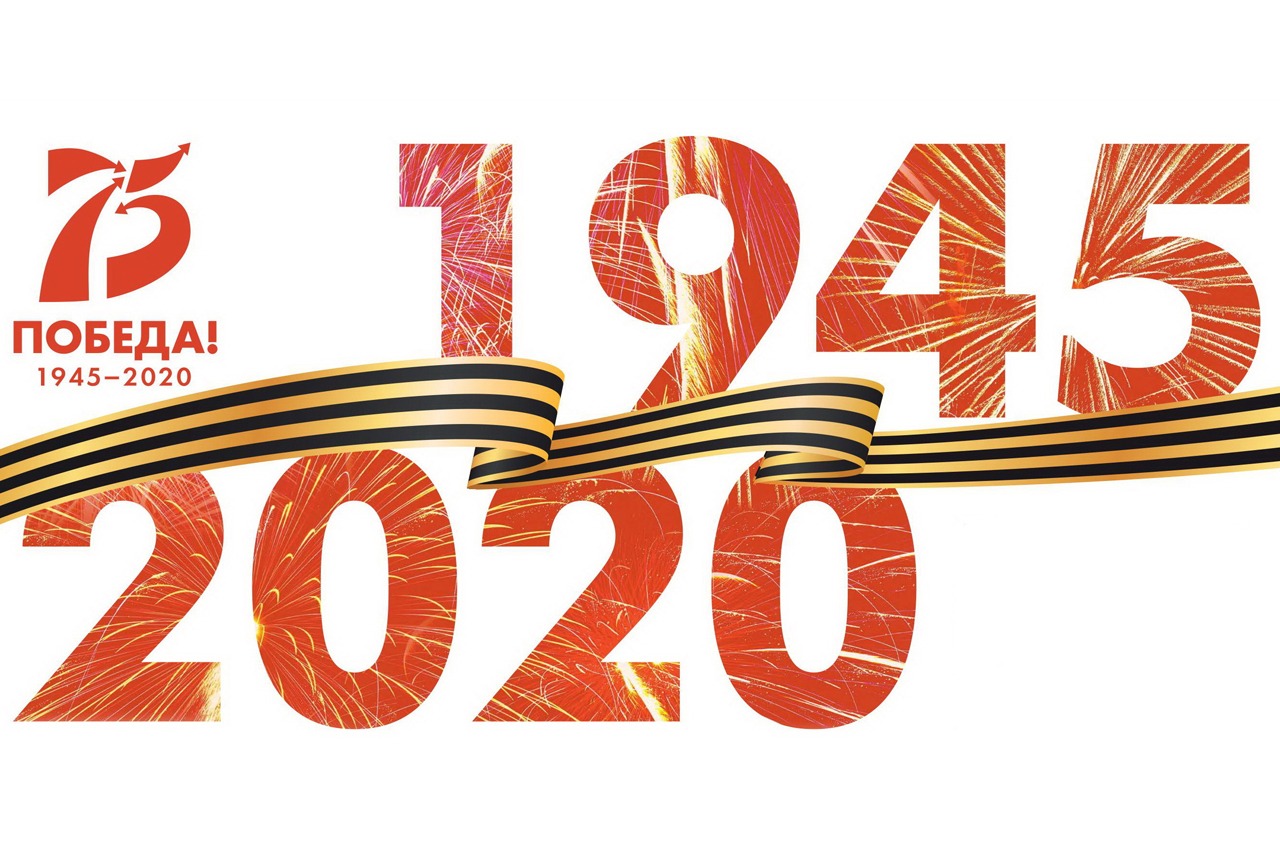 7837c480 a139 4a7e 971b 676023525741